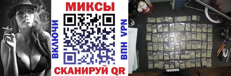 БУТИРАТ Butirat  Юрга 