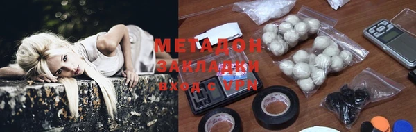 дживик Новодвинск