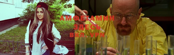 наркотики Алексеевка