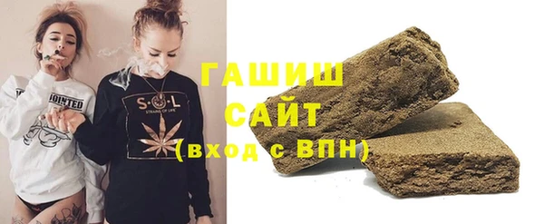 таблы Абинск