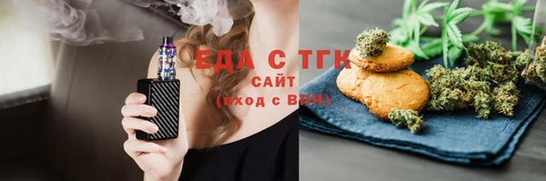 гашиш Алзамай