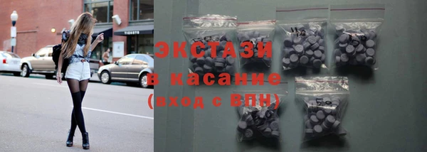ешки Алексин