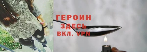 не бодяженный Абдулино