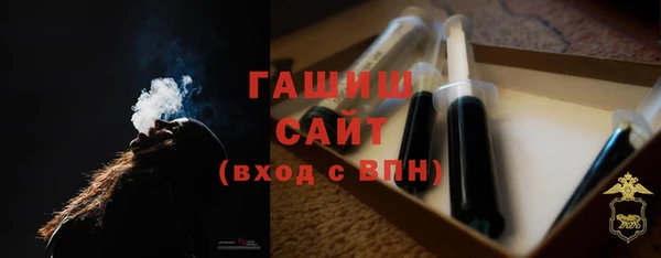 гашиш Алзамай