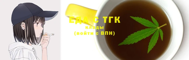 гашиш Алзамай