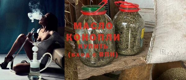 дживик Новодвинск