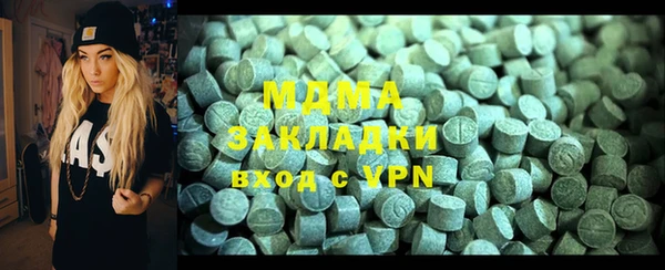 гашиш Алзамай