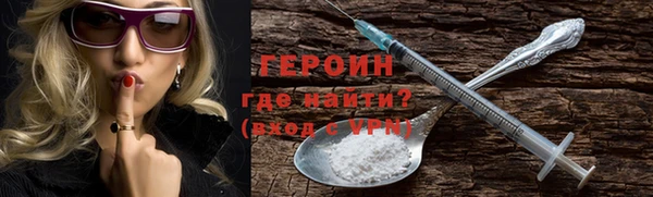 гашишное масло Абаза