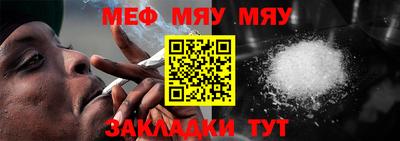 МДПВ Пенза