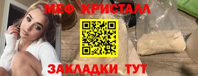 ALPHA PVP Партизанск