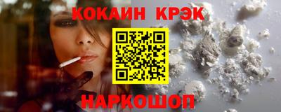 ALPHA PVP Партизанск