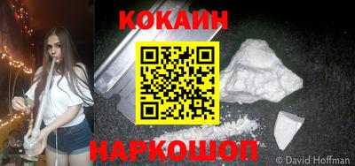 ALPHA PVP Партизанск