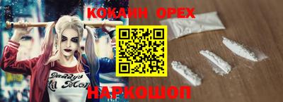 ALPHA PVP Партизанск