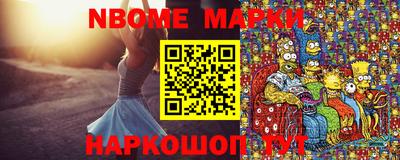 МДПВ Пенза