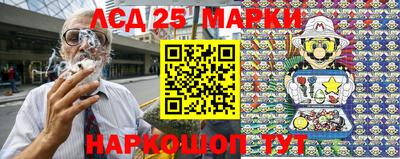 2c-b Михайловск