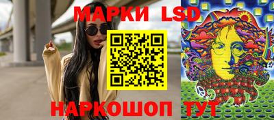мефедрон VHQ Первоуральск