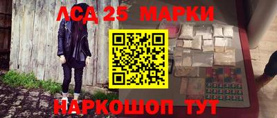 ALPHA PVP Партизанск