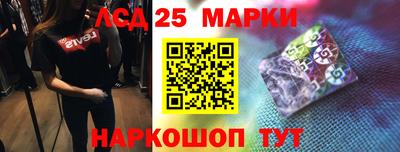 ALPHA PVP Партизанск