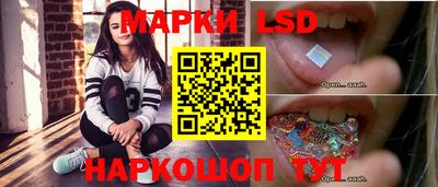 дживик Мирный