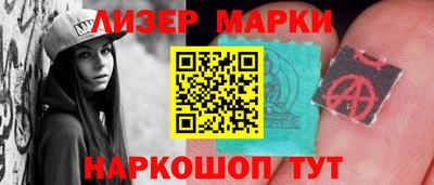 мефедрон VHQ Первоуральск