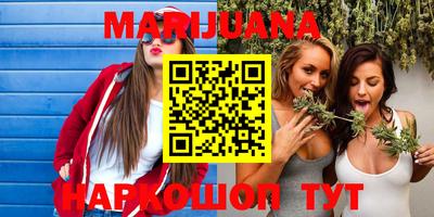 мефедрон VHQ Первоуральск