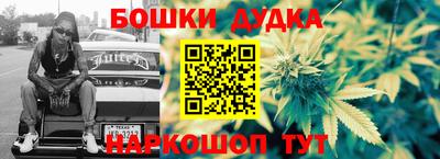 мефедрон VHQ Первоуральск
