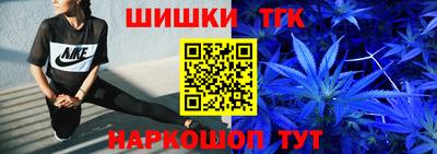 мефедрон VHQ Первоуральск