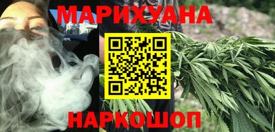 ALPHA PVP Партизанск