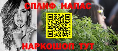 мефедрон VHQ Первоуральск