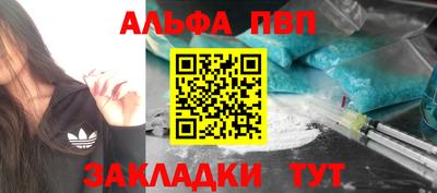 мефедрон VHQ Первоуральск