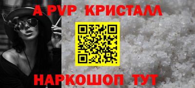 мефедрон VHQ Первоуральск
