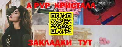 МДПВ Пенза