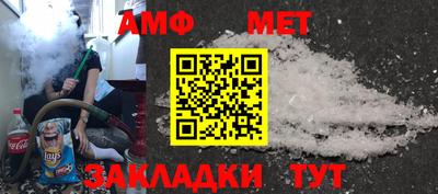 МДПВ Пенза