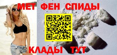 МДПВ Пенза