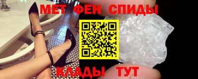 МДПВ Пенза