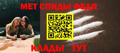 ALPHA PVP Партизанск