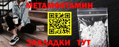 МДПВ Пенза