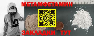 МДПВ Пенза