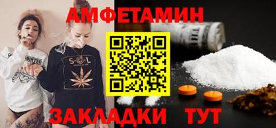 мефедрон VHQ Первоуральск