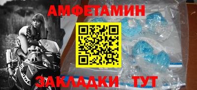 мефедрон VHQ Первоуральск