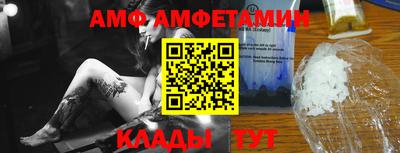 МДПВ Пенза