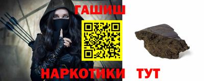 ALPHA PVP Партизанск