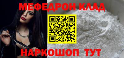 МДПВ Пенза